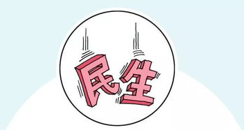 又7家旅行社出境游業(yè)務(wù)被取消，行業(yè)規(guī)范再收緊，聽六師為您詳解詳情