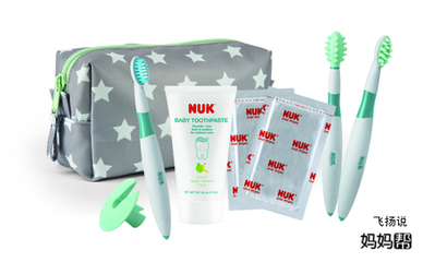共襄盛舉，歡慶60周年 德國NUK盛大亮相2016中國國際嬰童用品展，專注口腔衛生用品創新